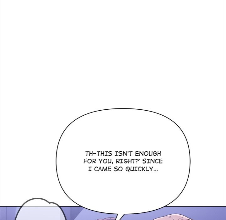 Love-Motion Capture Chapter 26 image 46