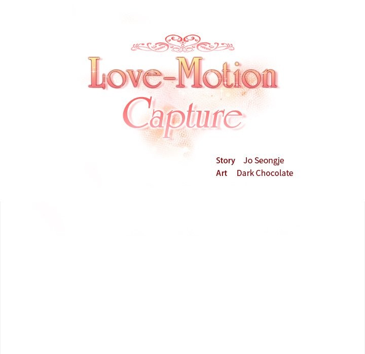 Love-Motion Capture Chapter 31 image 16