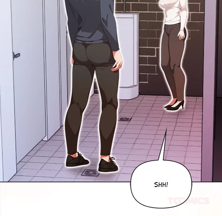 Love-Motion Capture Chapter 32 image 8