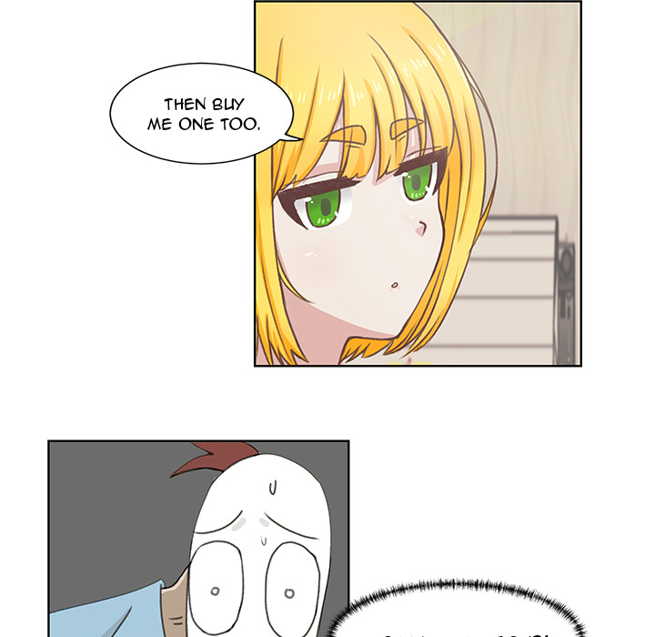 You’re No Good Chapter 1 image 29