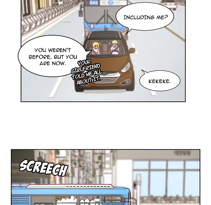 You’re No Good Chapter 2 image 22