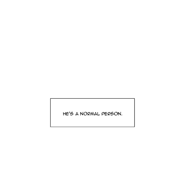 You’re No Good Chapter 21 image 16