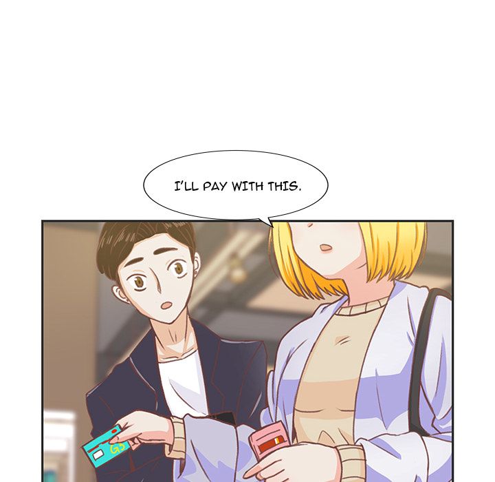 You’re No Good Chapter 4 image 5