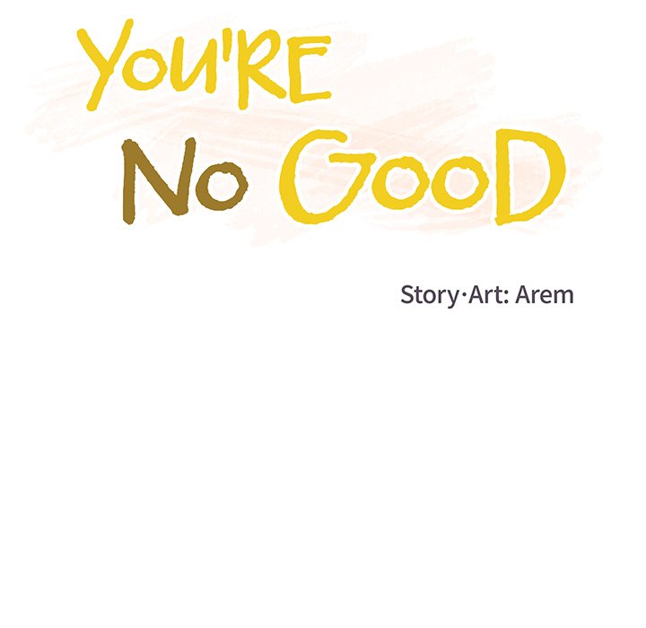 You’re No Good Chapter 43 image 12