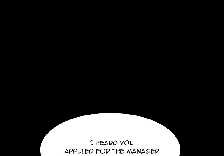 You’re No Good Chapter 54 image 0