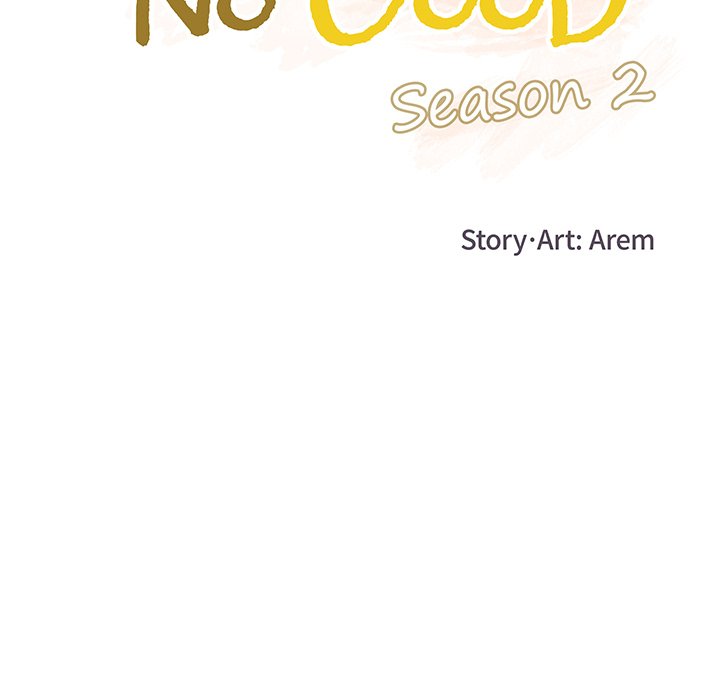 You’re No Good Chapter 54 image 18