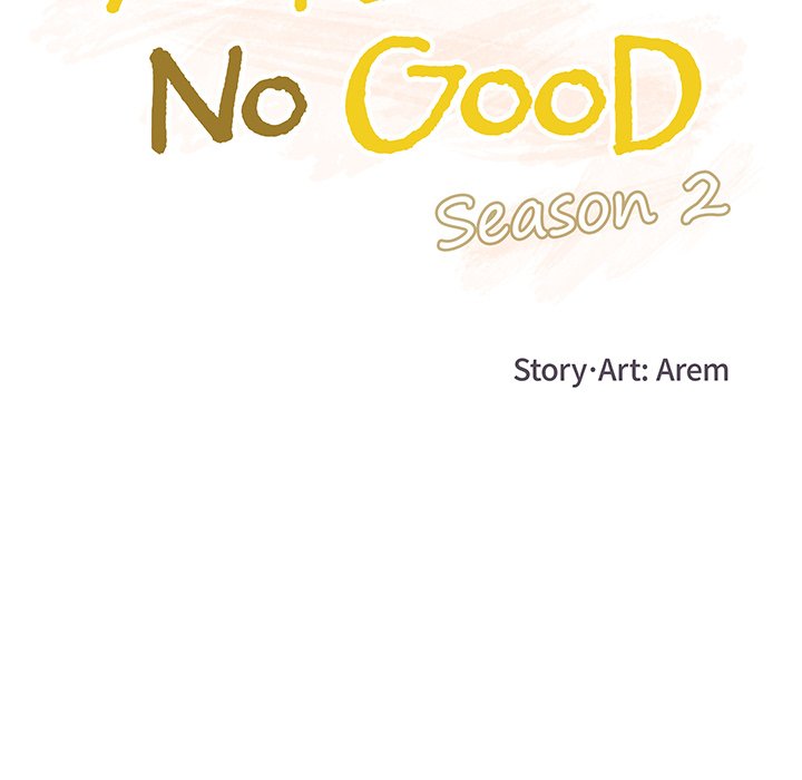 You’re No Good Chapter 56 image 47