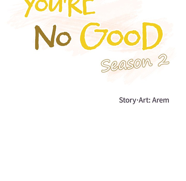 You’re No Good Chapter 57 image 28