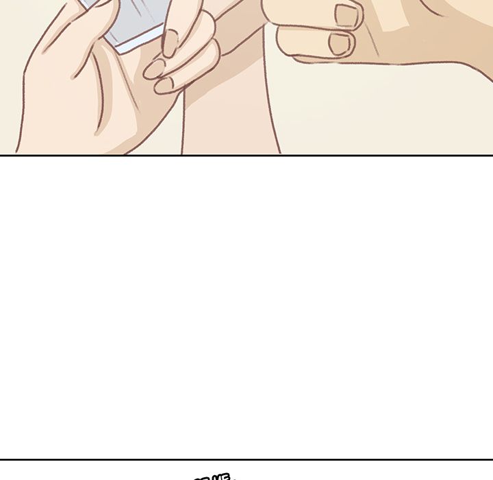 You’re No Good Chapter 6 image 58