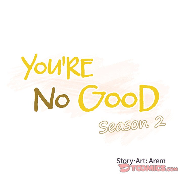 You’re No Good Chapter 63 image 17