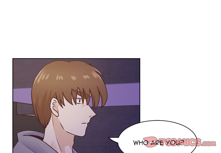 You’re No Good Chapter 63 image 1