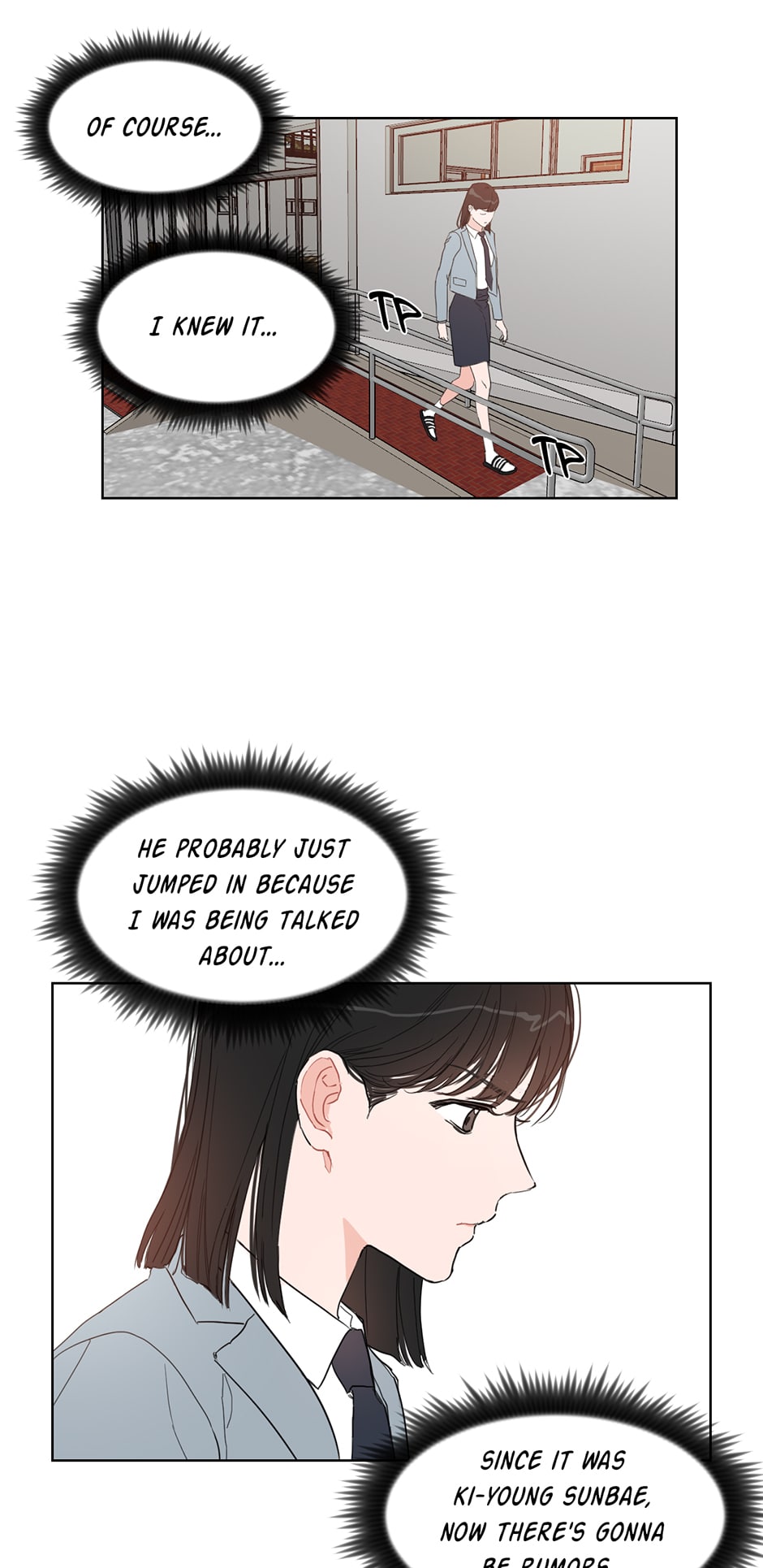 Positively Yours Chapter 10 image 33