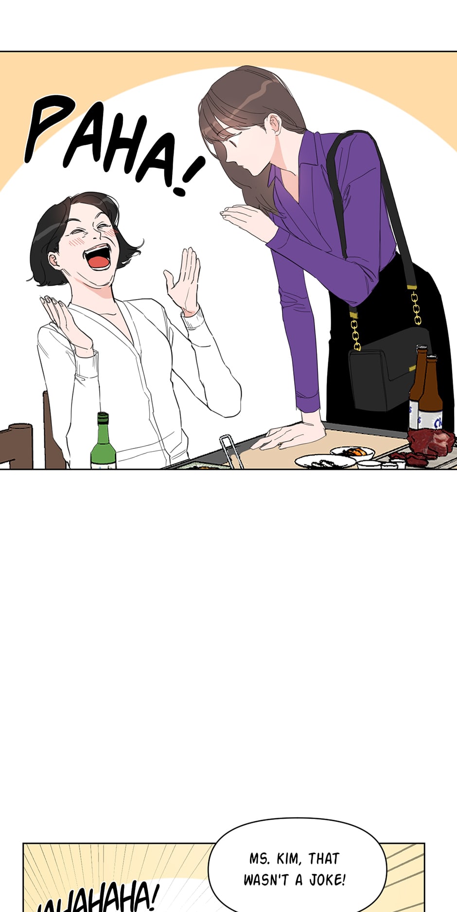 Positively Yours Chapter 11 image 44