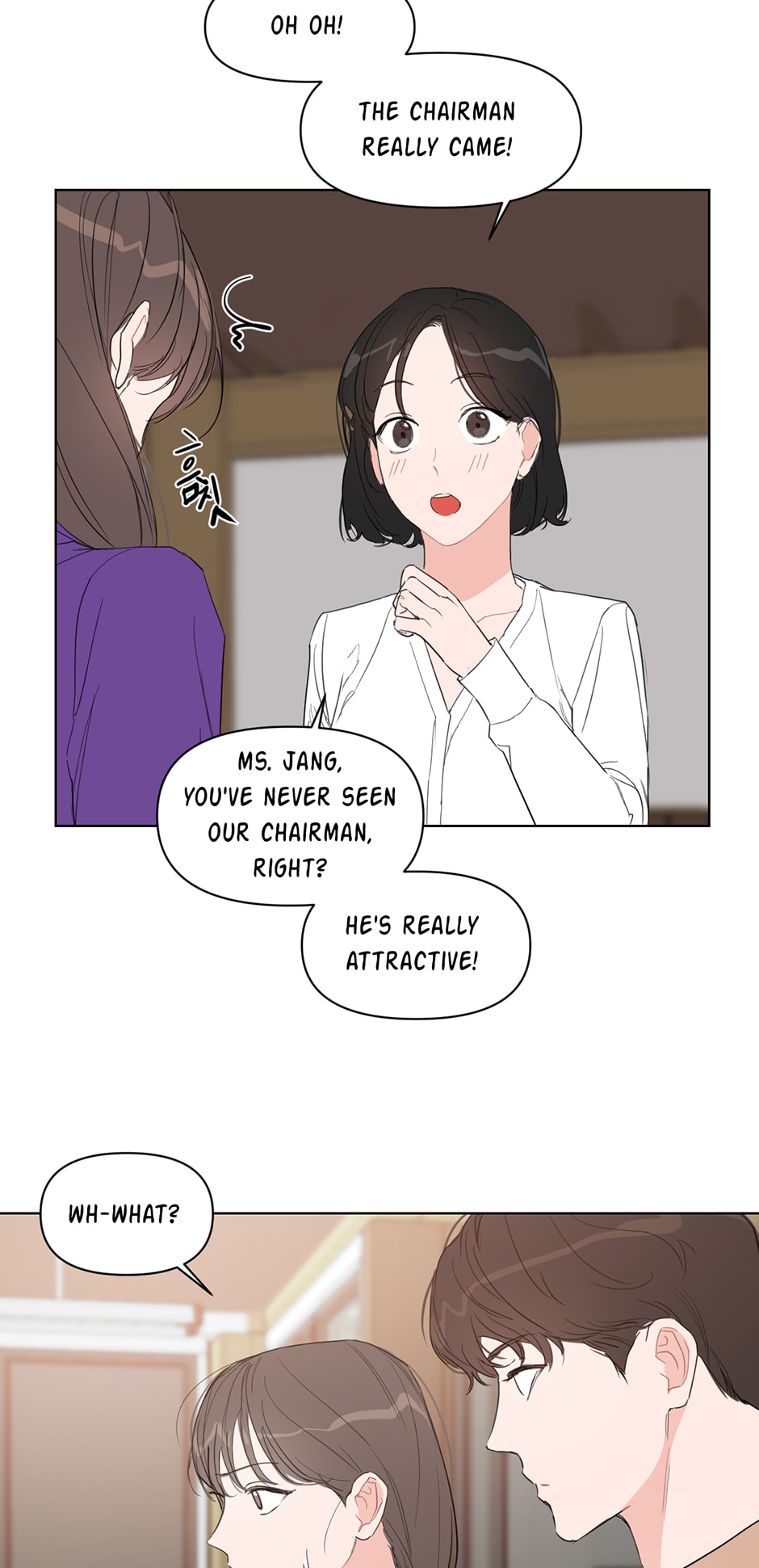 Positively Yours Chapter 11 image 7