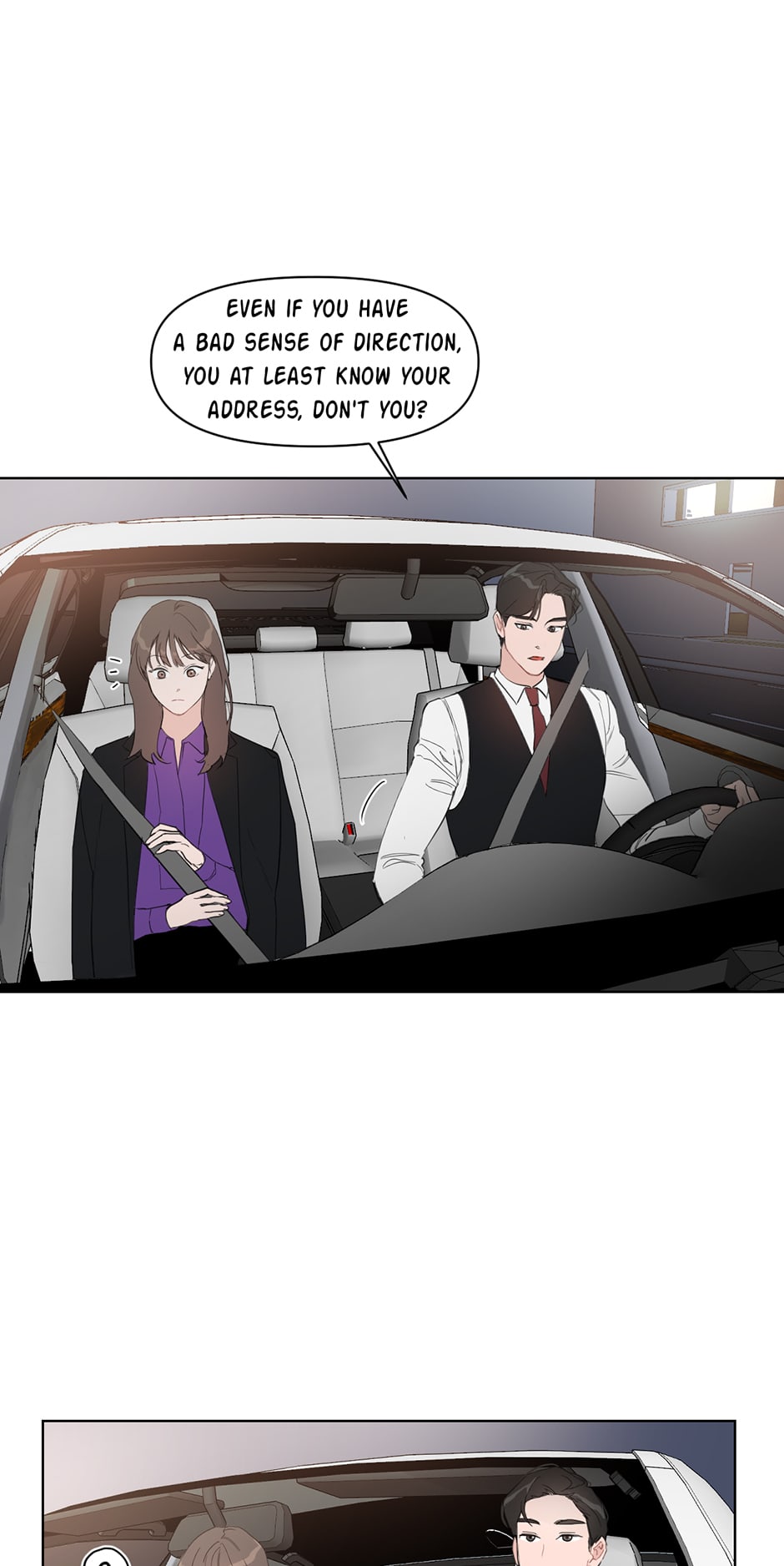 Positively Yours Chapter 12 image 10