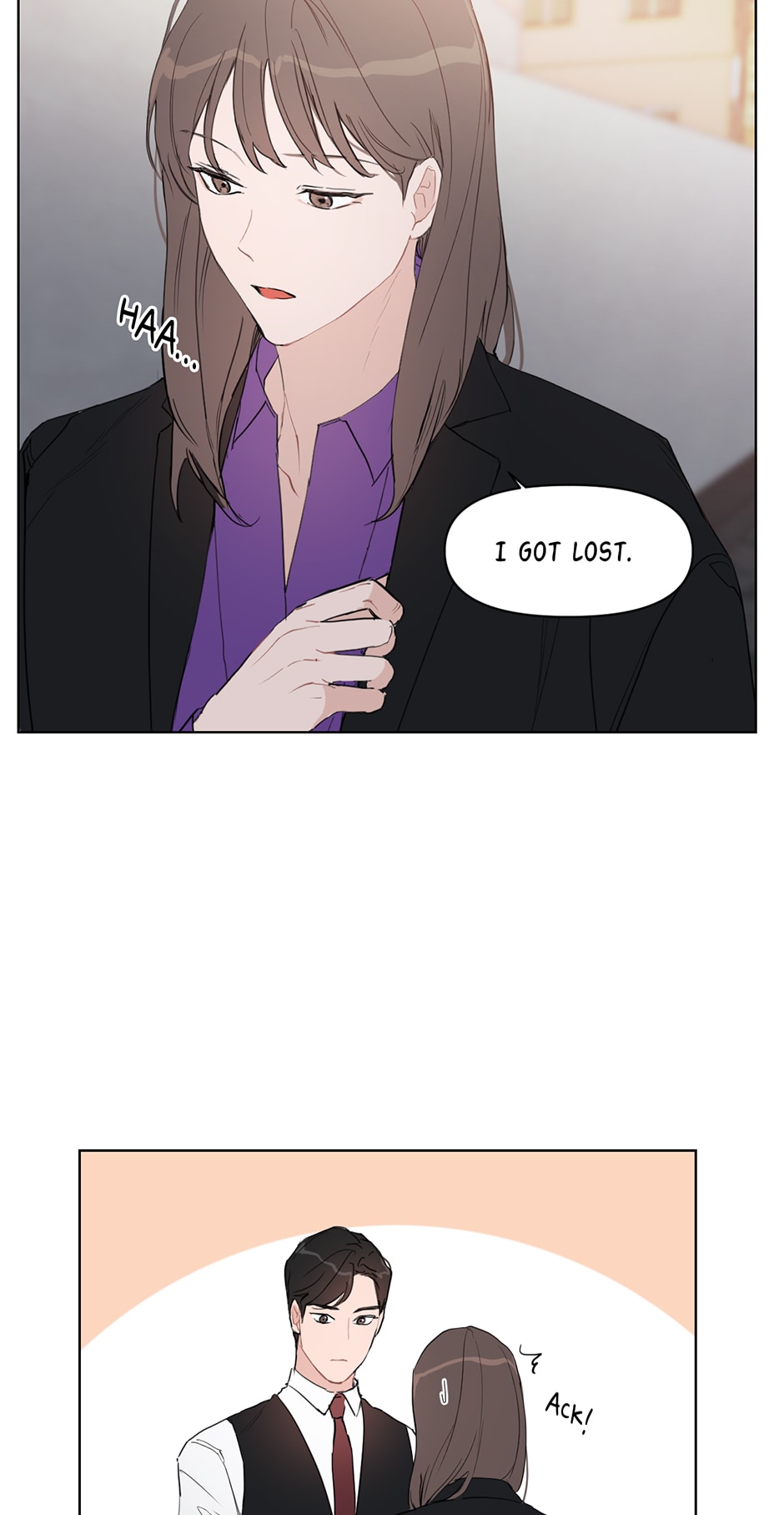 Positively Yours Chapter 12 image 1