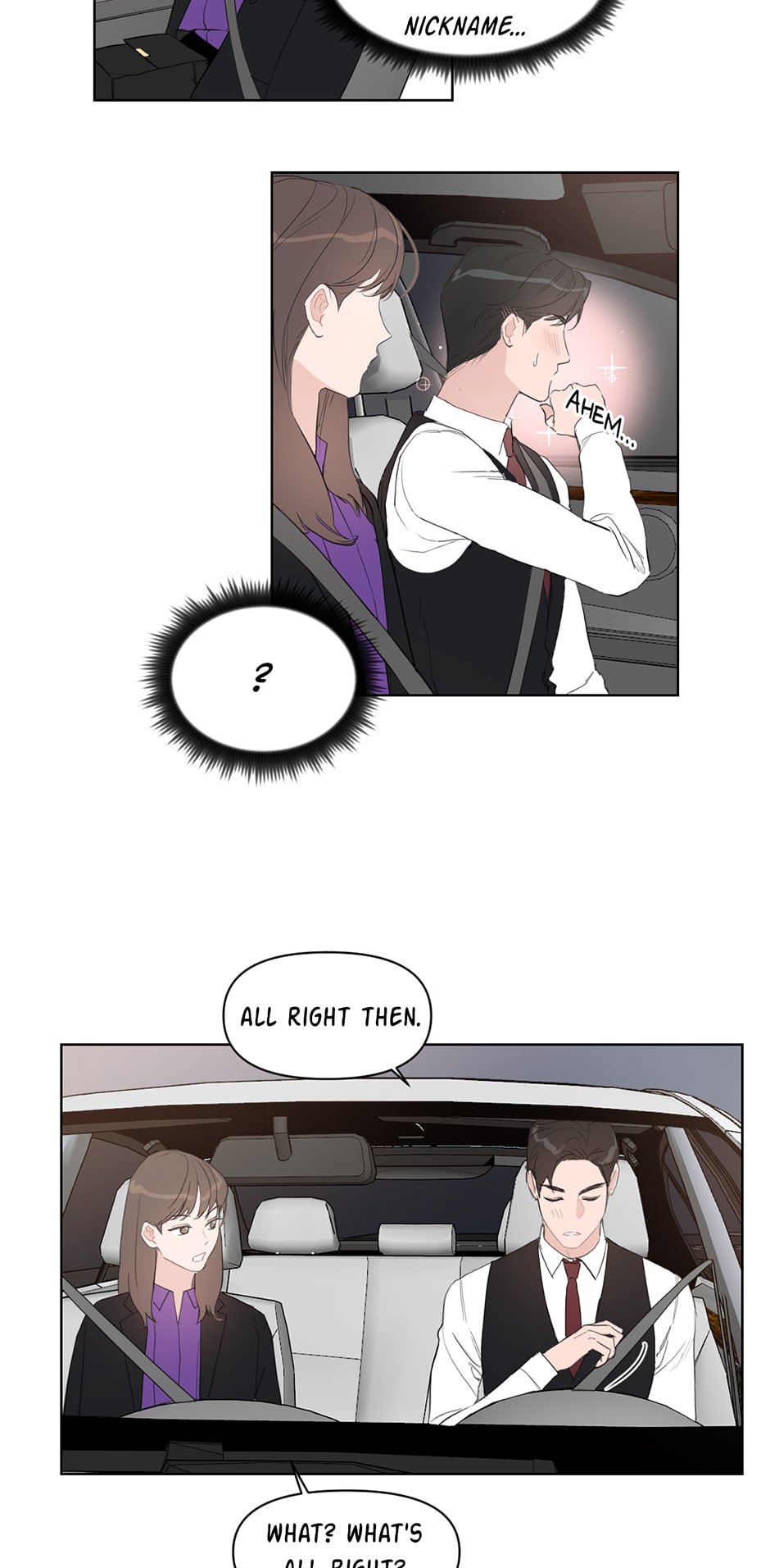 Positively Yours Chapter 12 image 22
