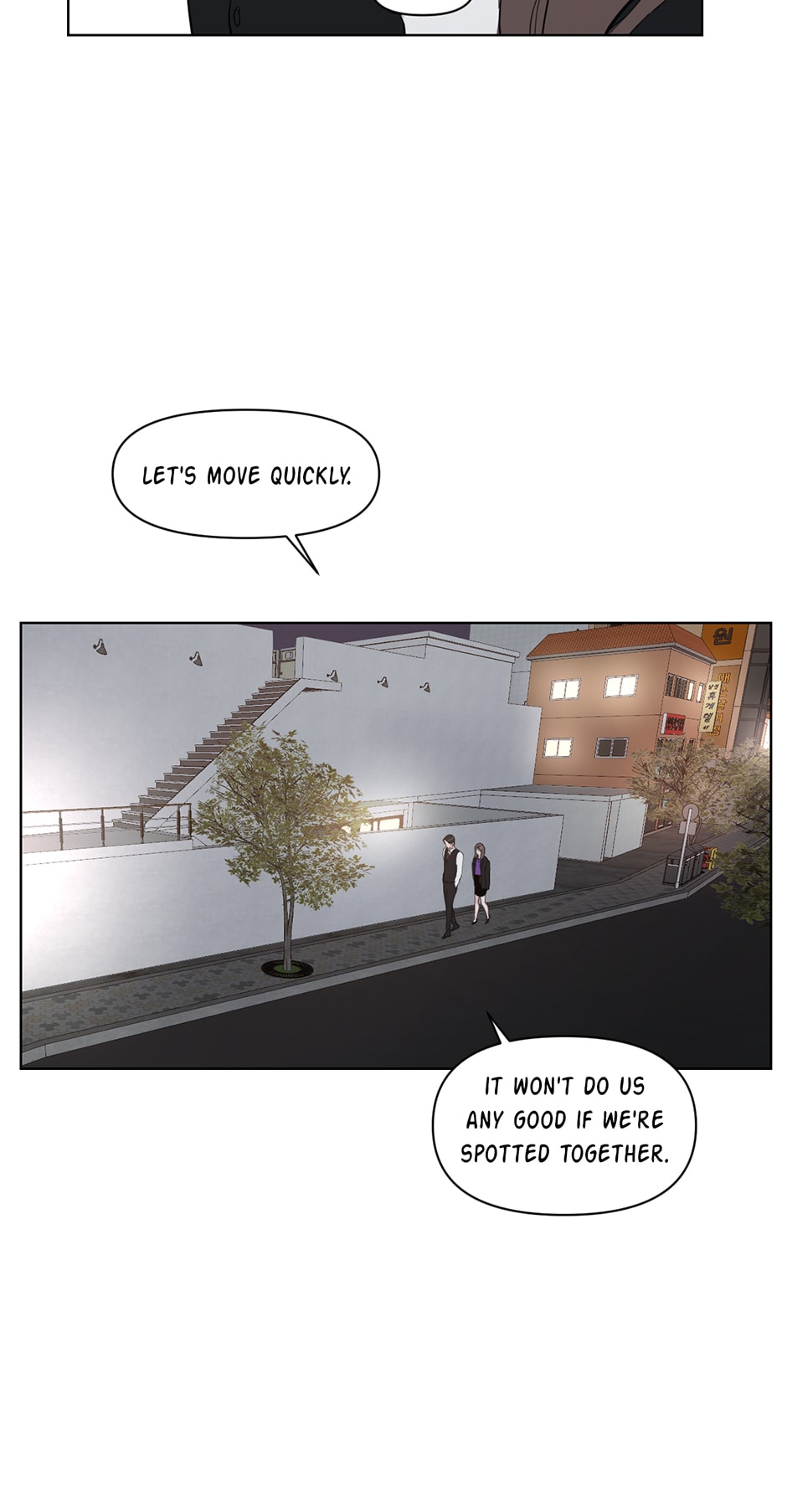 Positively Yours Chapter 12 image 8