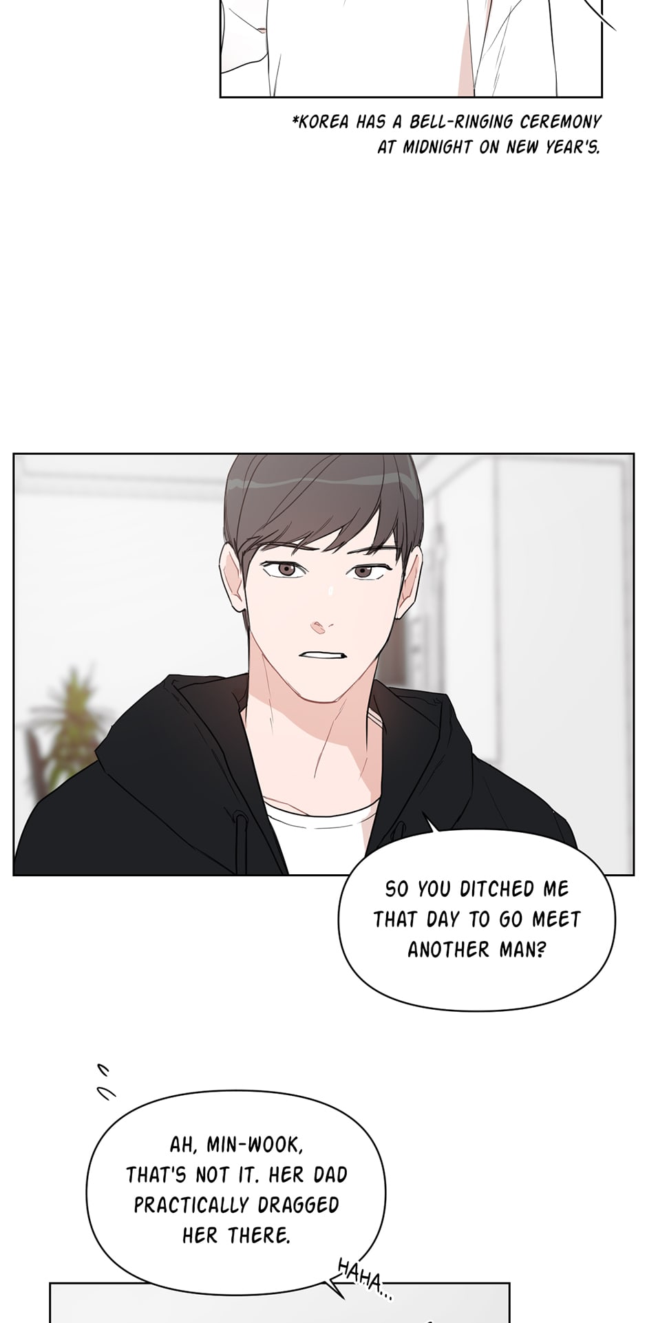 Positively Yours Chapter 13 image 21