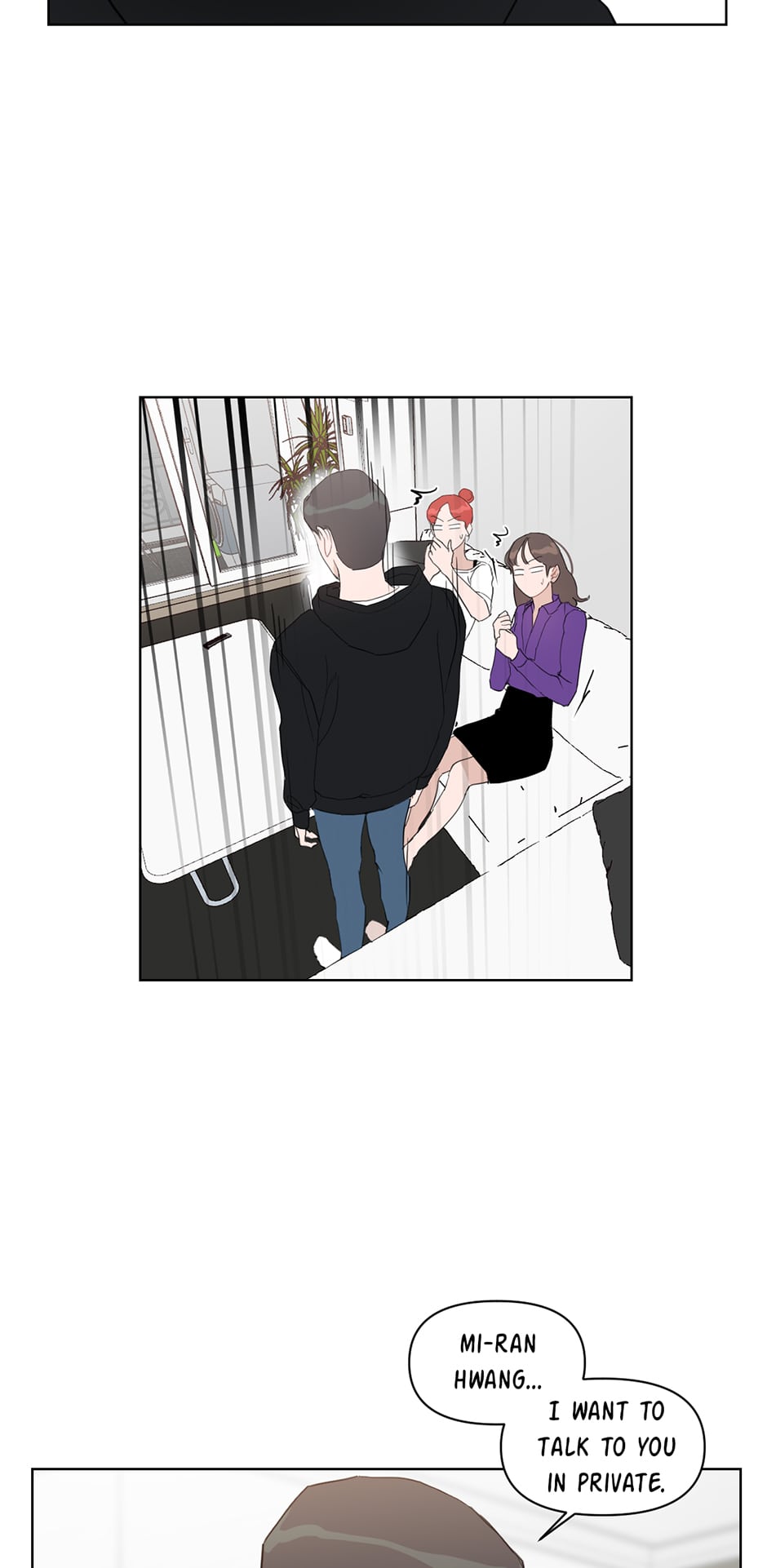 Positively Yours Chapter 13 image 23