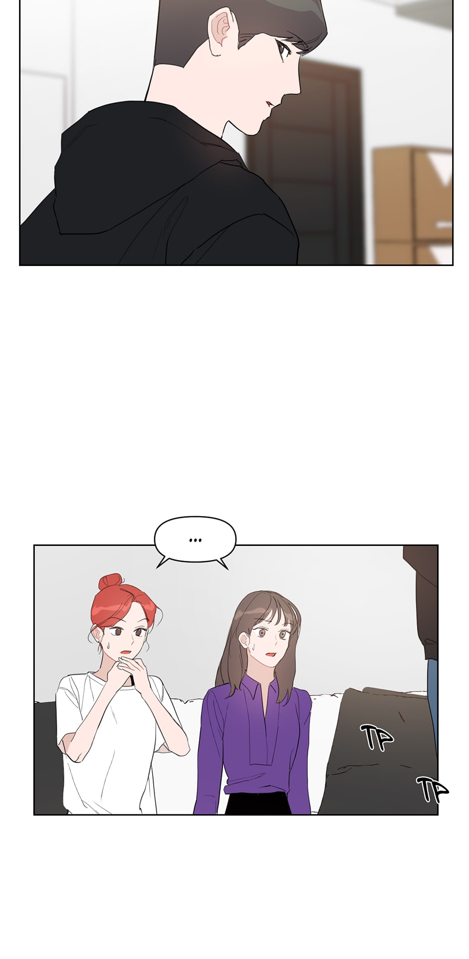 Positively Yours Chapter 13 image 24