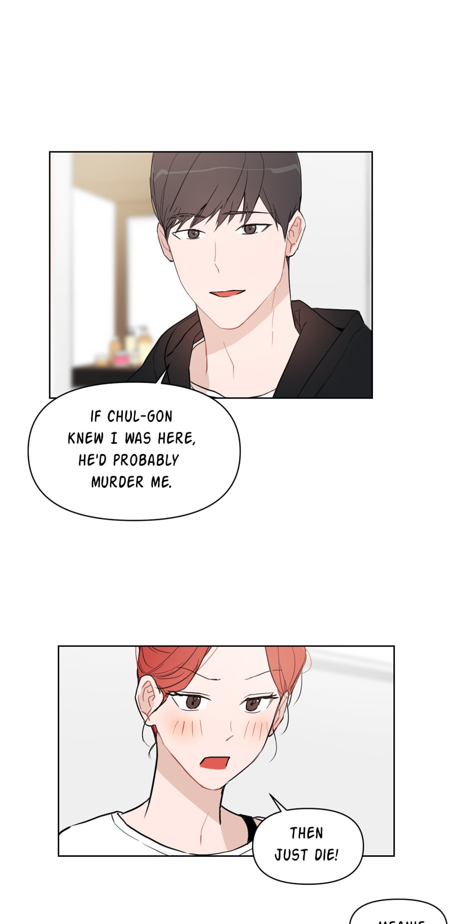 Positively Yours Chapter 13 image 44