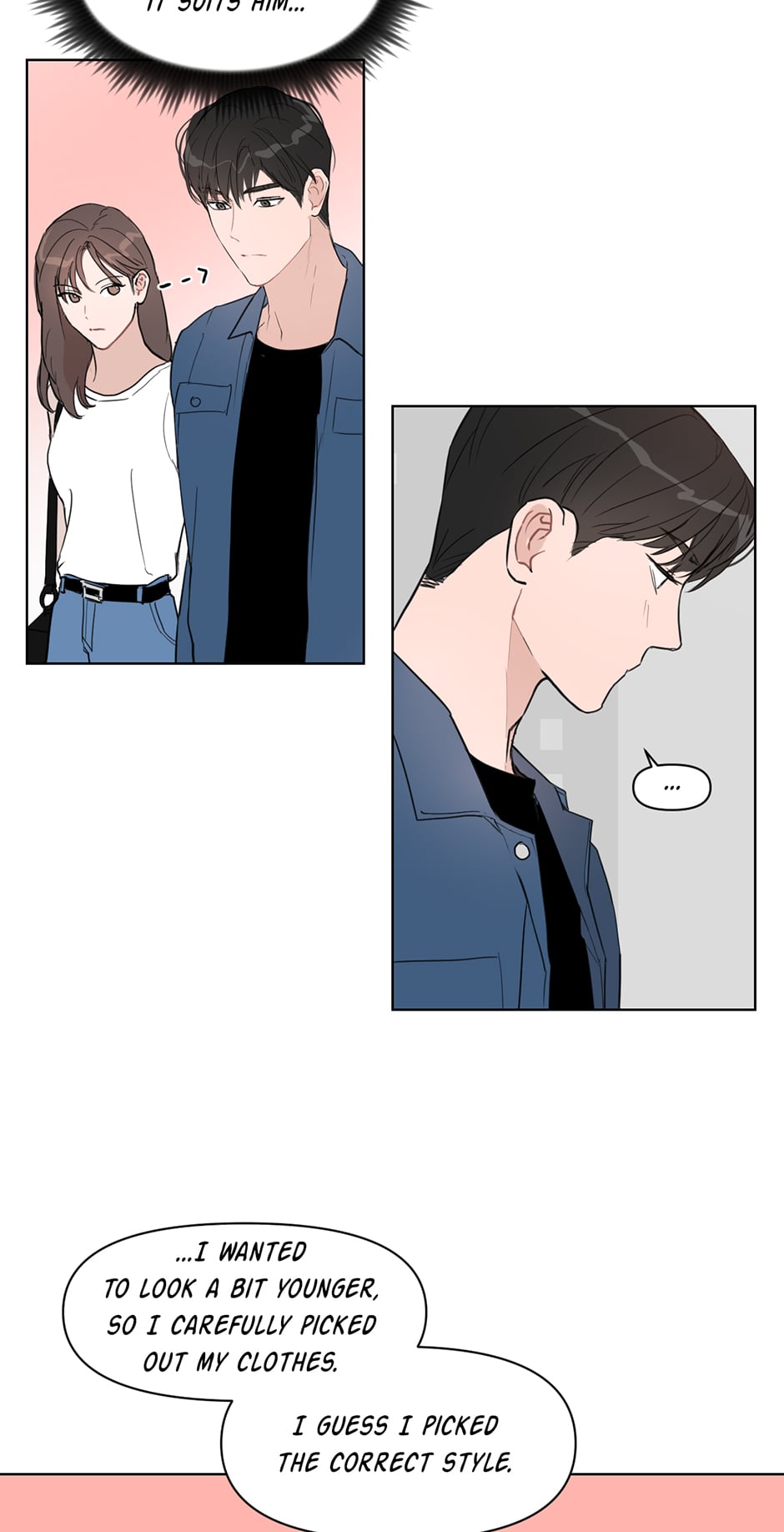 Positively Yours Chapter 14 image 11