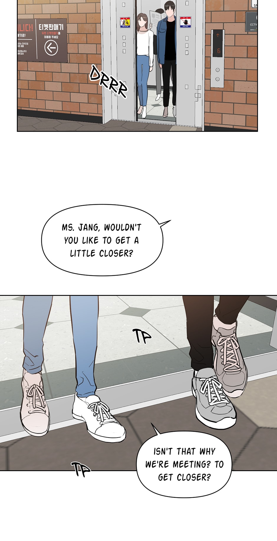 Positively Yours Chapter 14 image 16