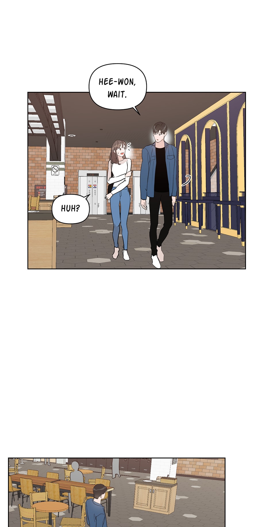 Positively Yours Chapter 14 image 22