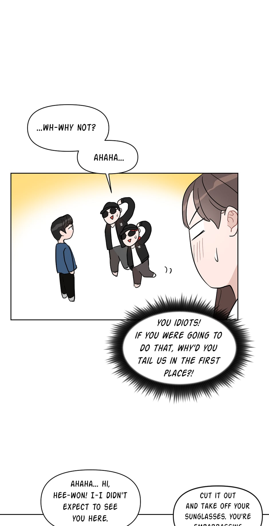 Positively Yours Chapter 14 image 25
