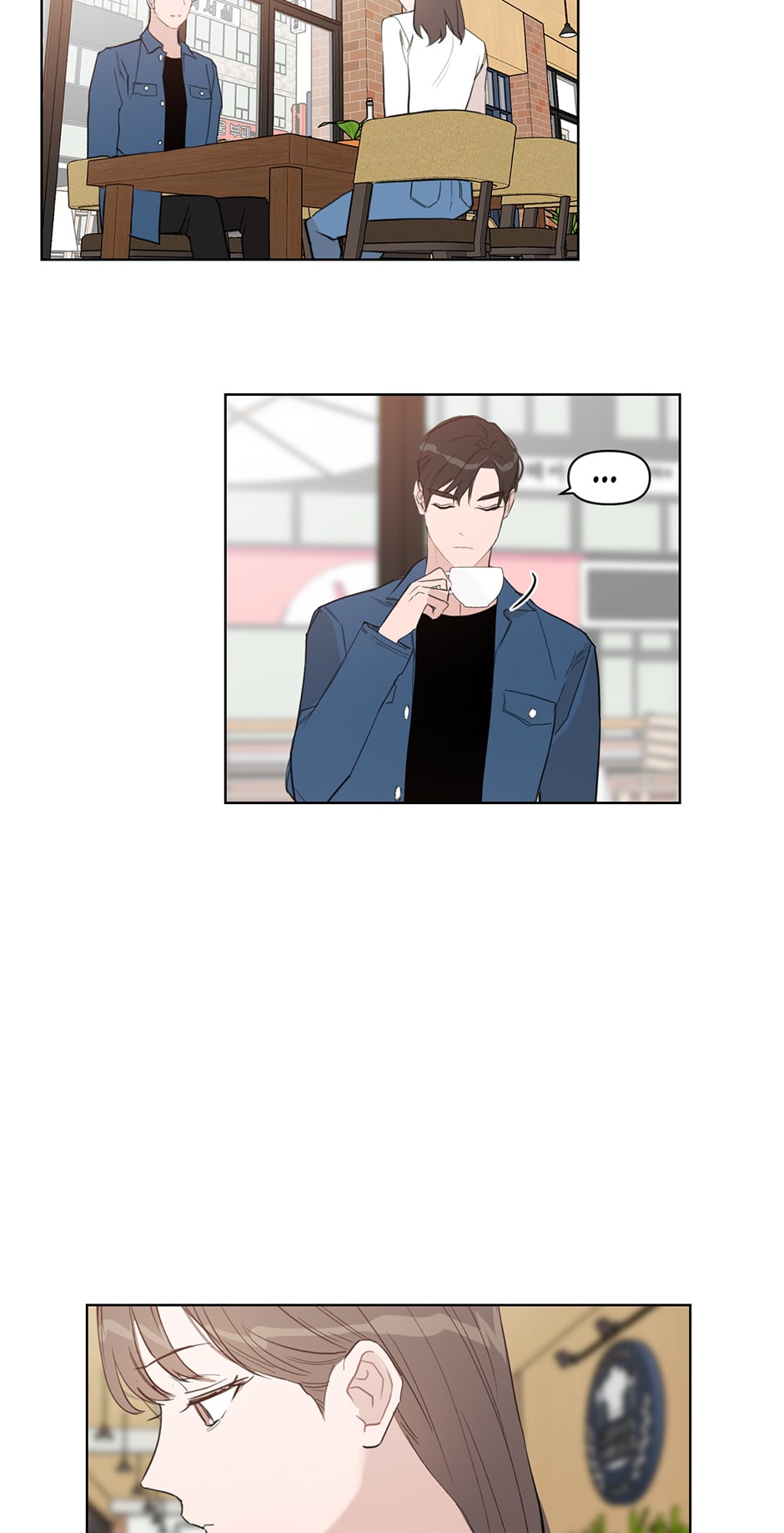 Positively Yours Chapter 16 image 15