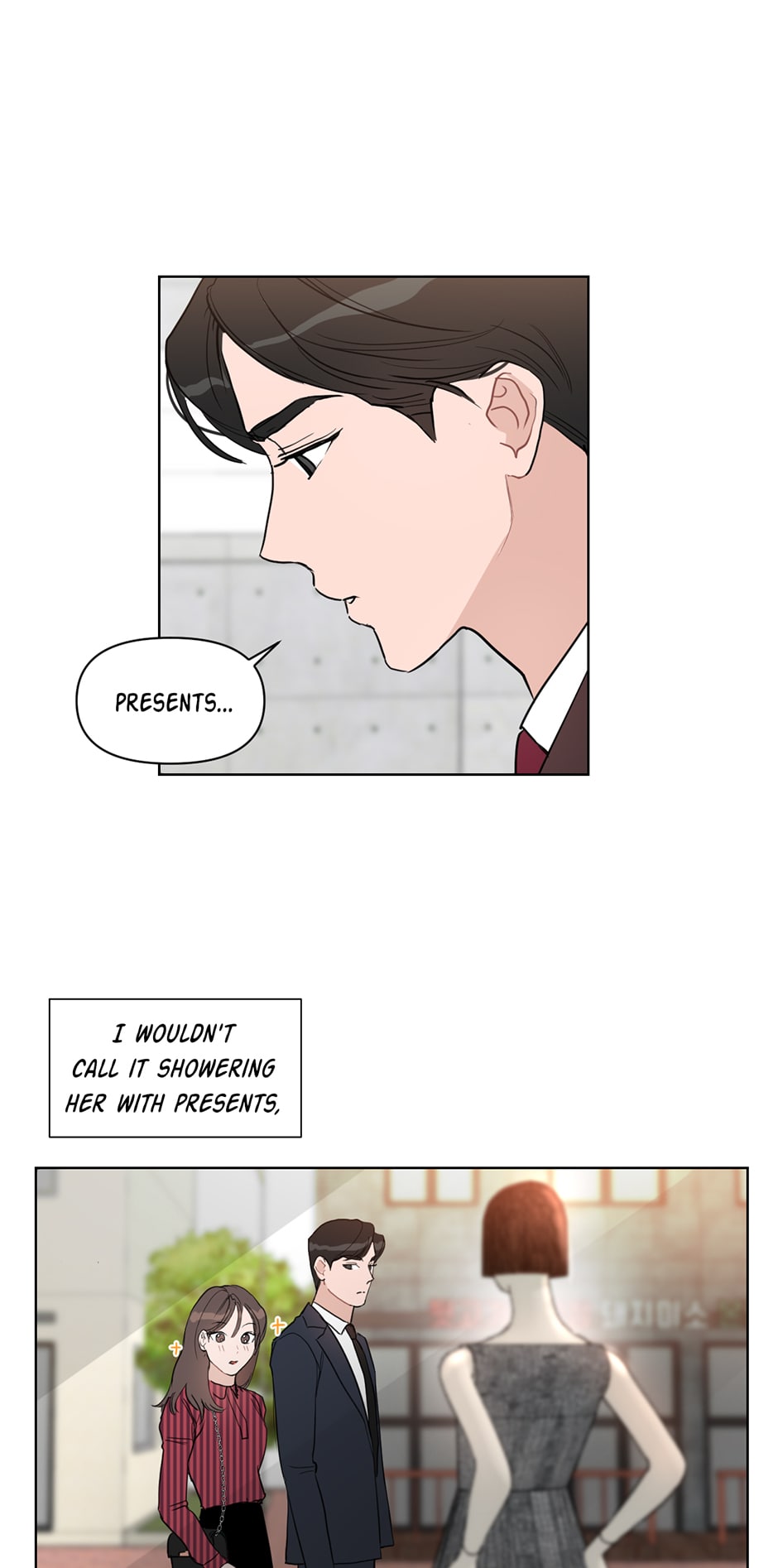 Positively Yours Chapter 17 image 38