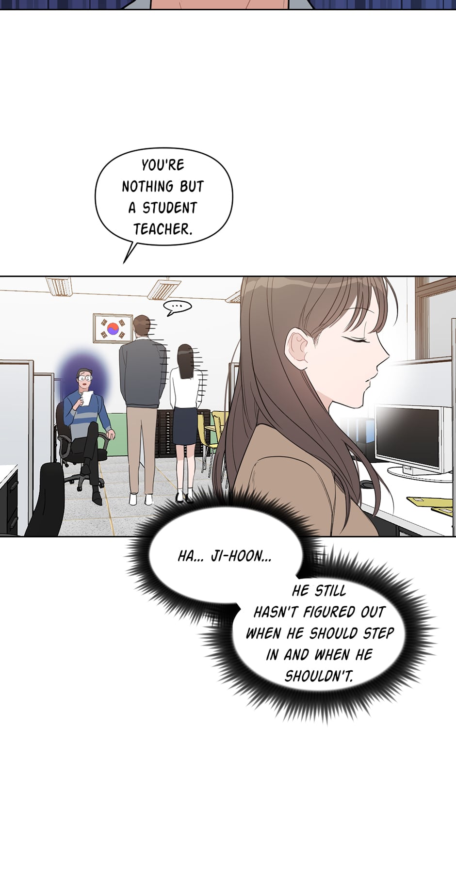 Positively Yours Chapter 18 image 10