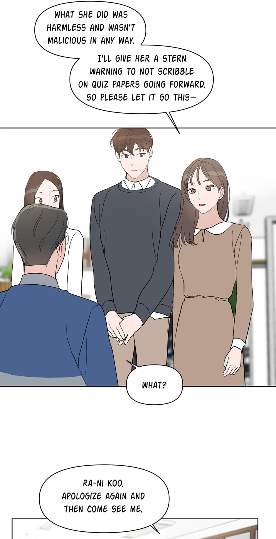 Positively Yours Chapter 18 image 13