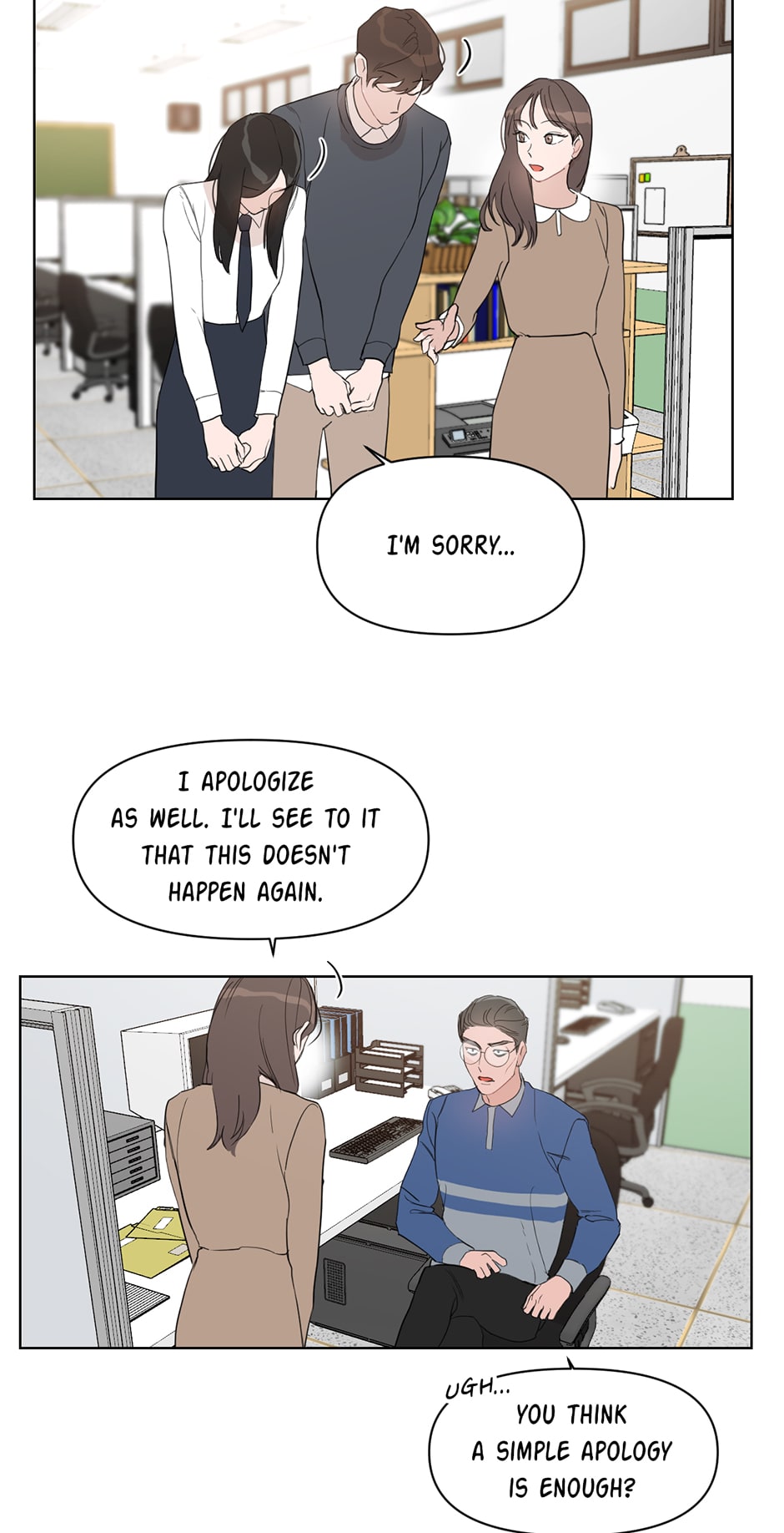 Positively Yours Chapter 18 image 14