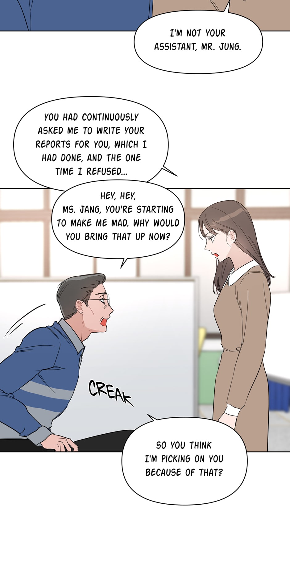 Positively Yours Chapter 18 image 20