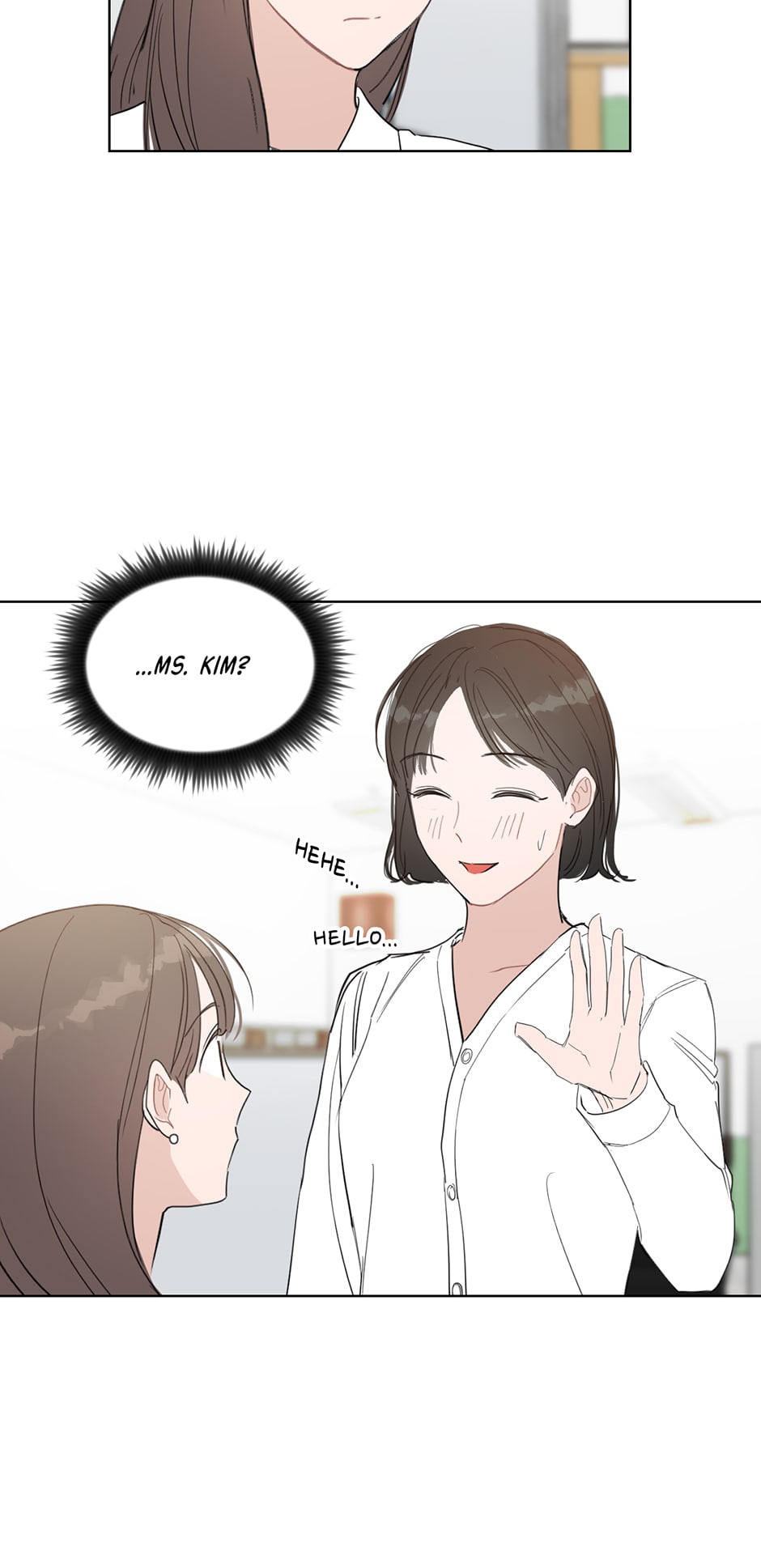 Positively Yours Chapter 29 image 42