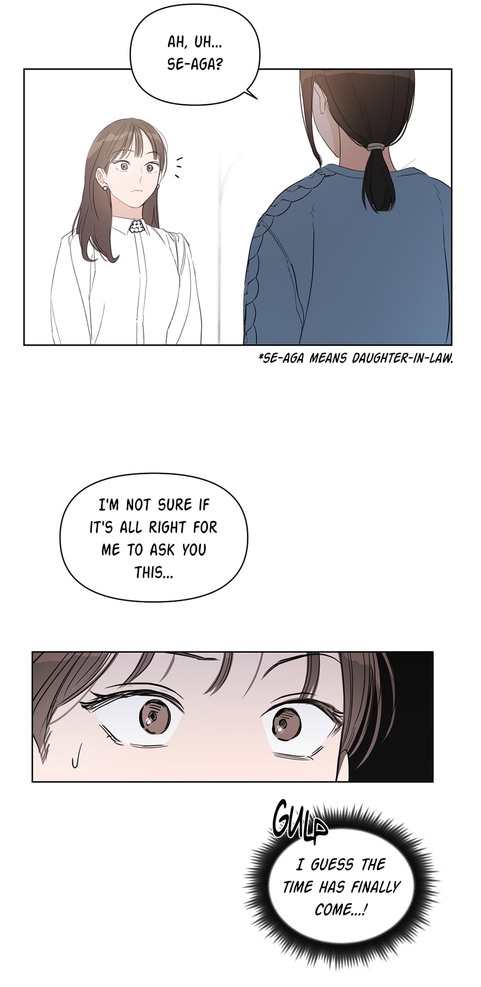 Positively Yours Chapter 31 image 8