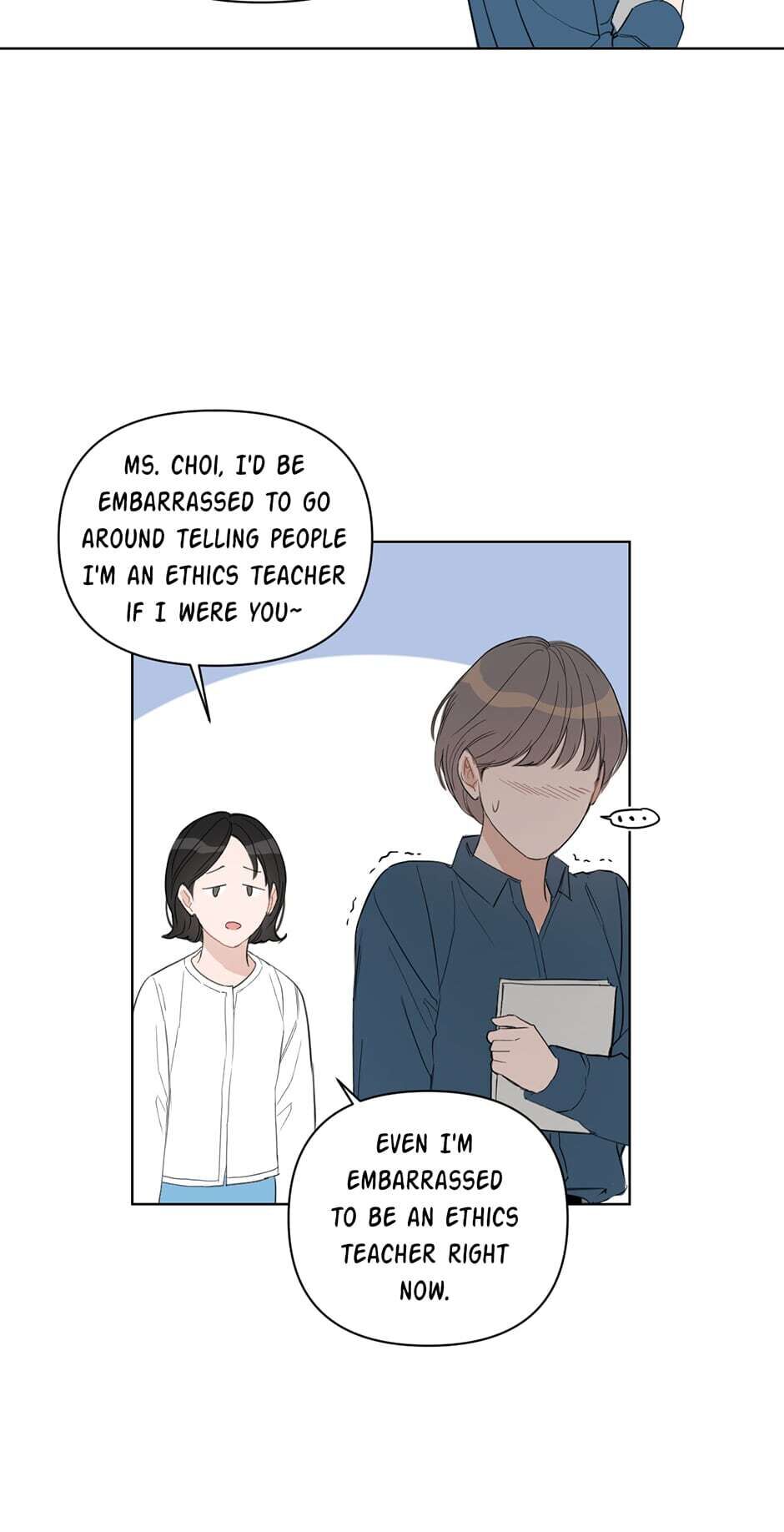 Positively Yours Chapter 46 image 10