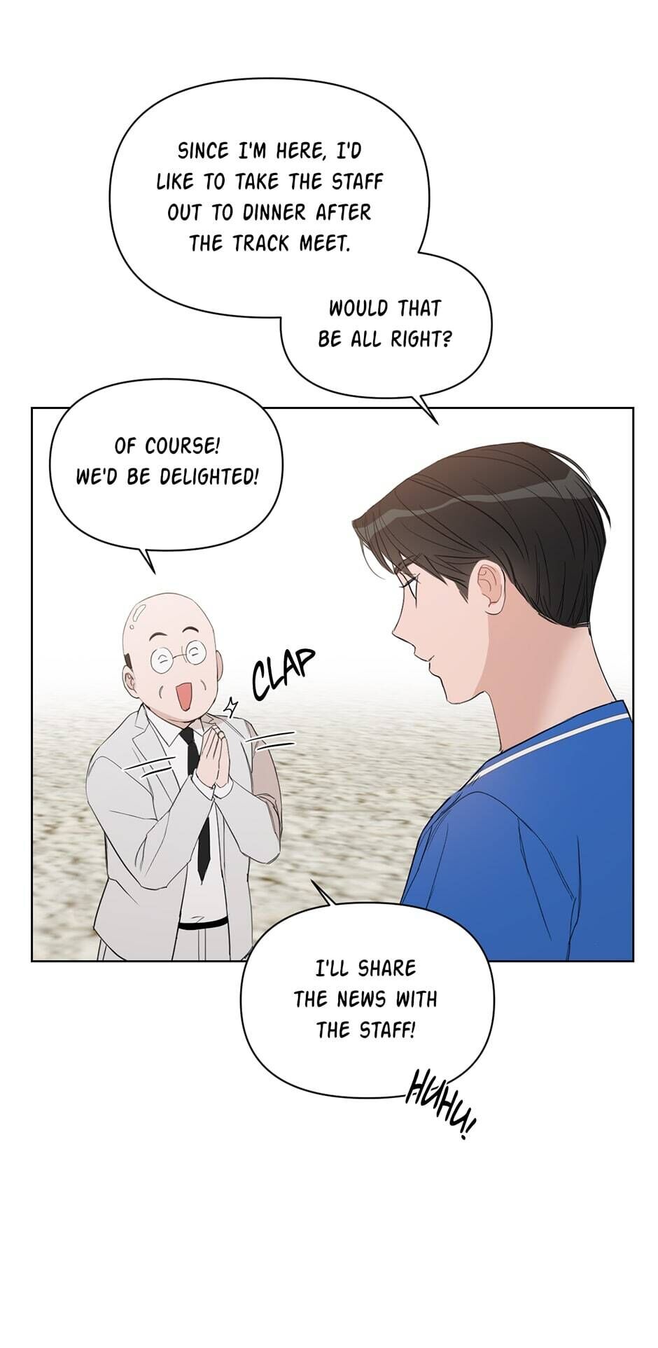 Positively Yours Chapter 47 image 22