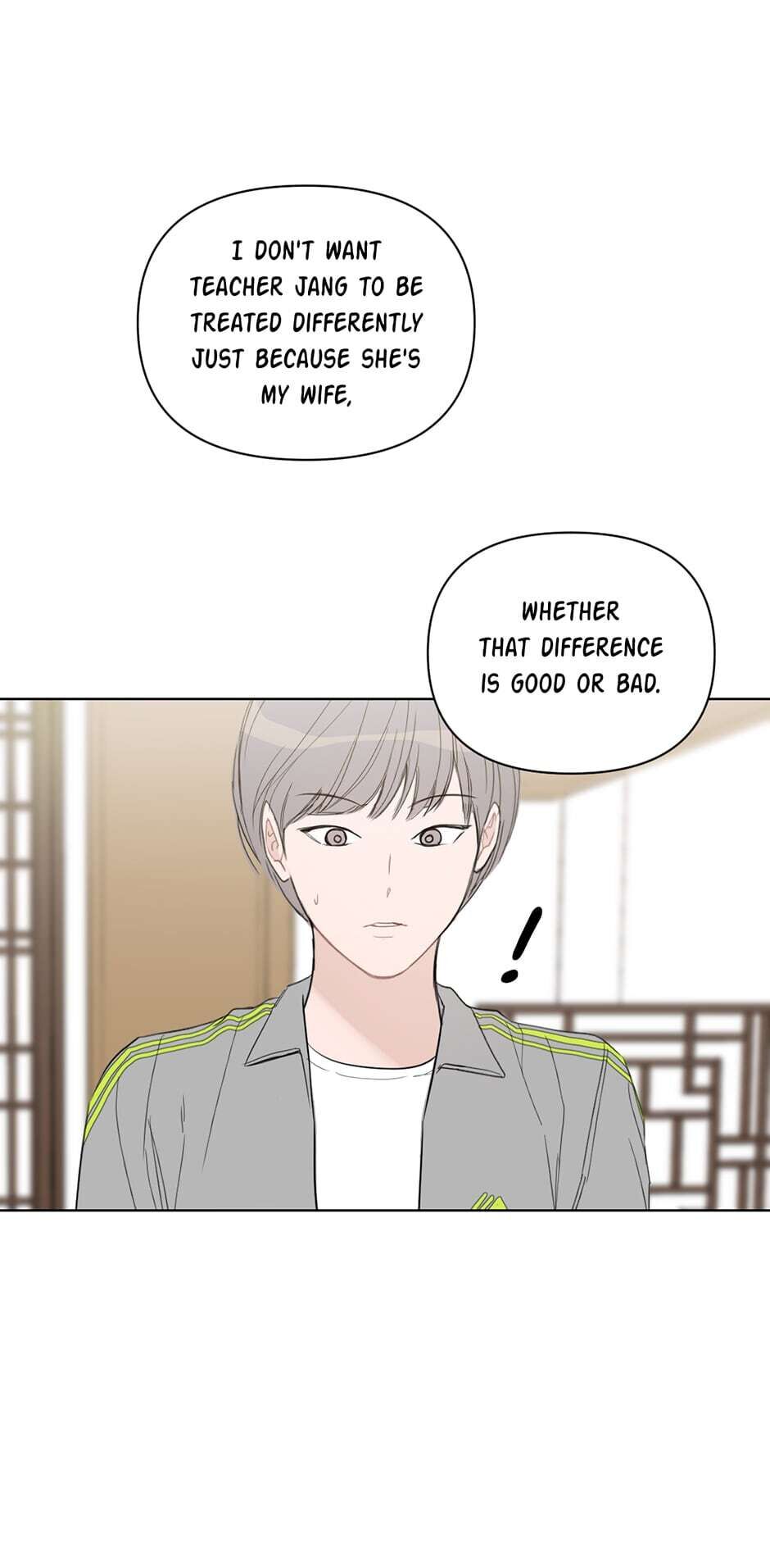 Positively Yours Chapter 48 image 1
