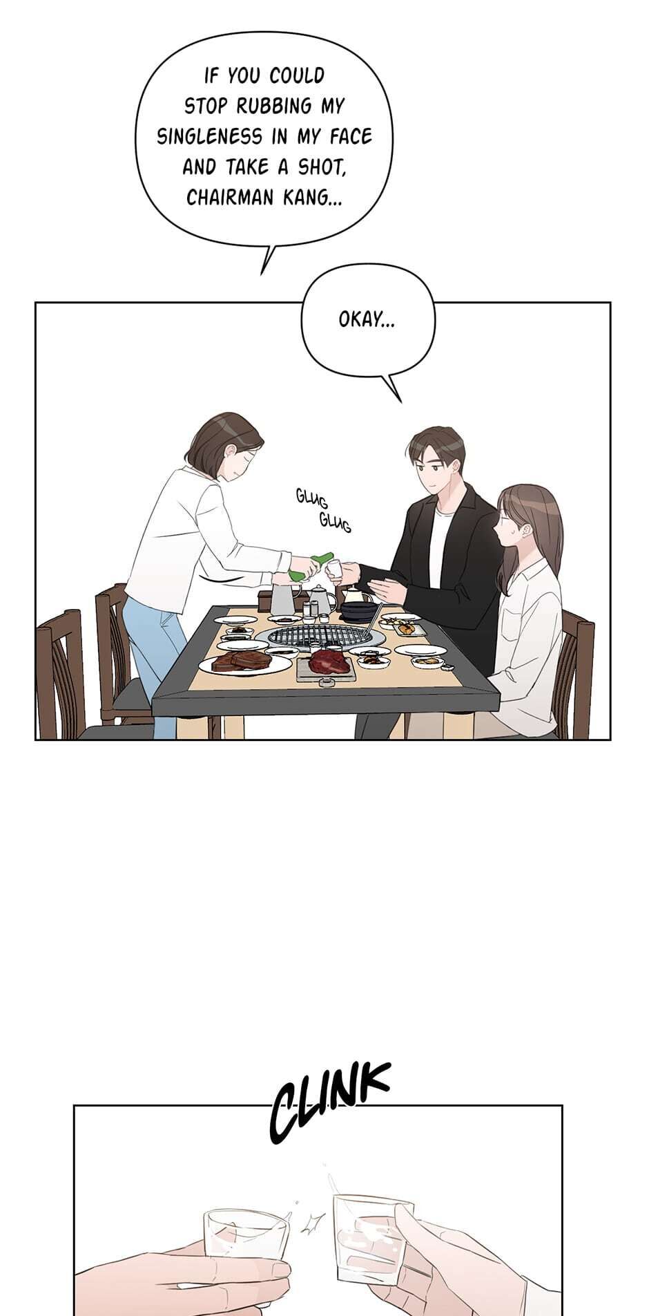 Positively Yours Chapter 48 image 20