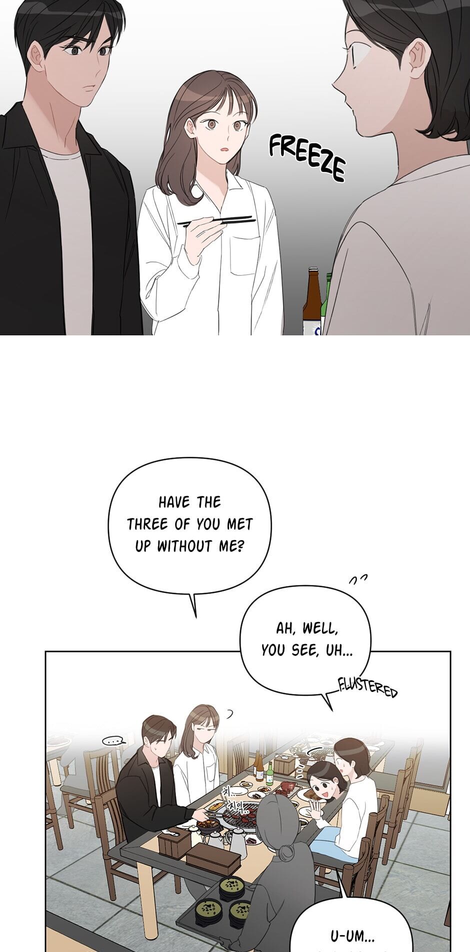 Positively Yours Chapter 48 image 24