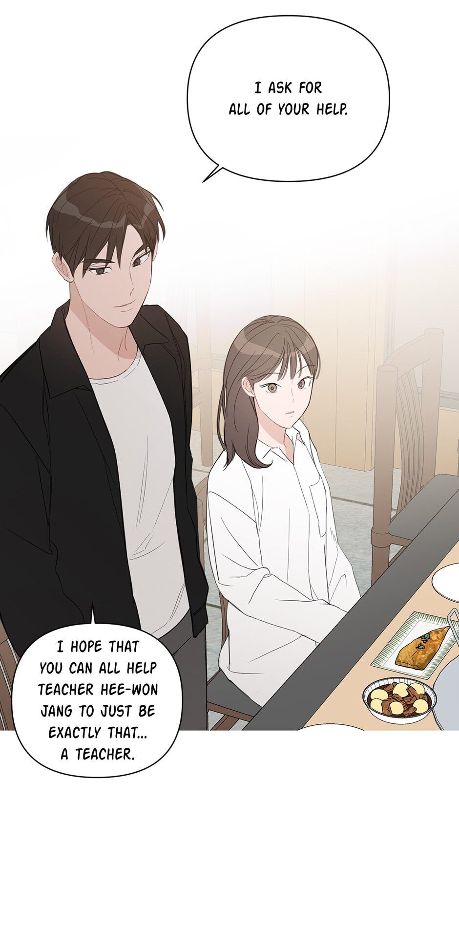 Positively Yours Chapter 48 image 2