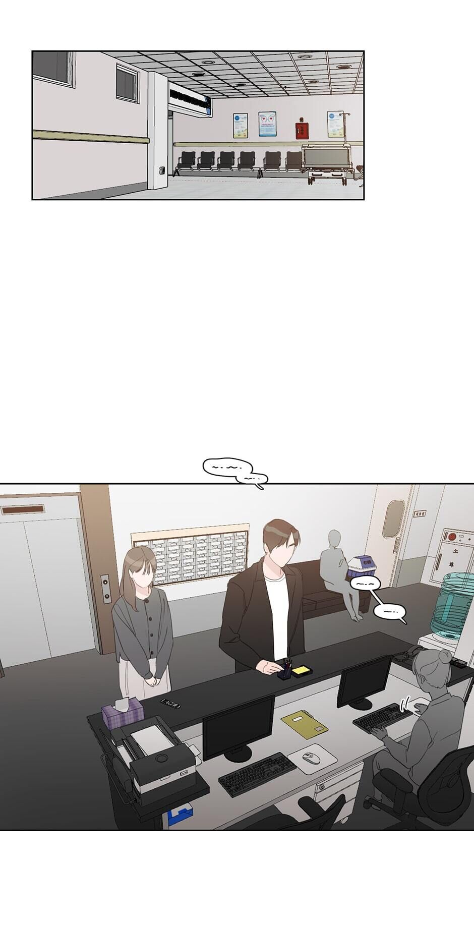 Positively Yours Chapter 50 image 28