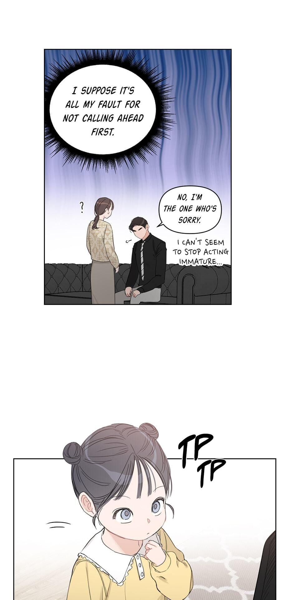 Positively Yours Chapter 58 image 12