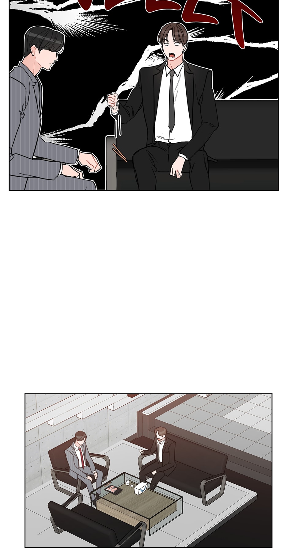 Positively Yours Chapter 6 image 10
