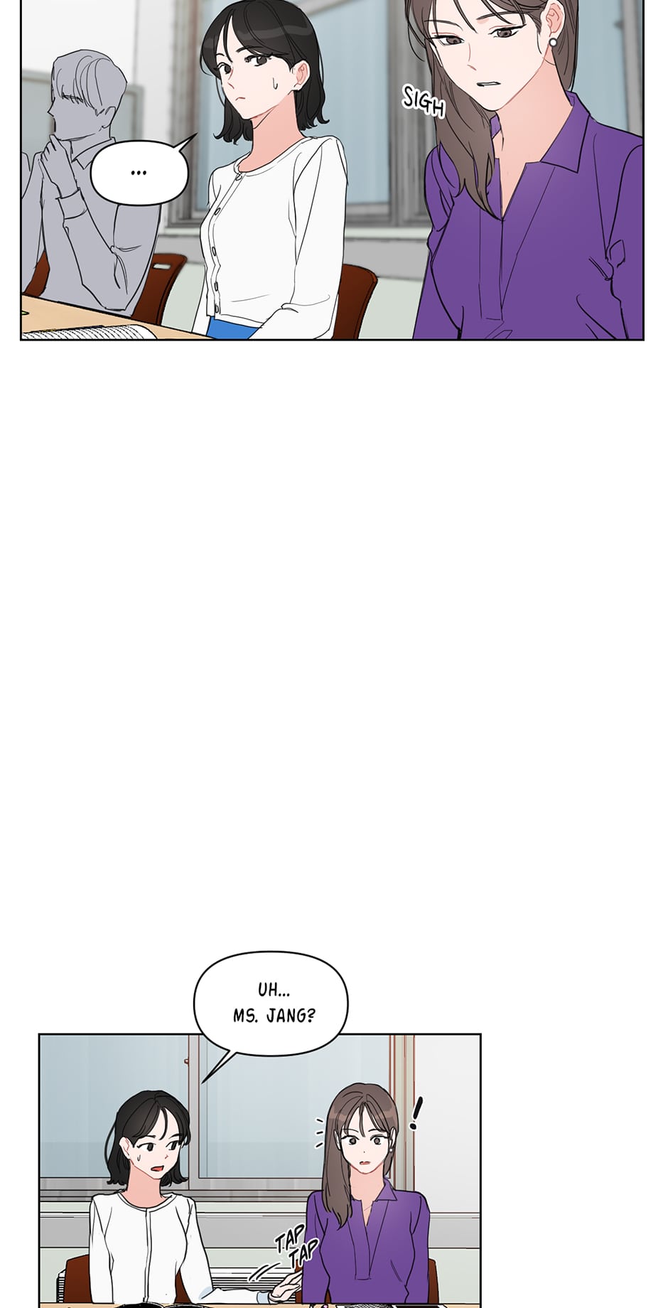 Positively Yours Chapter 6 image 15
