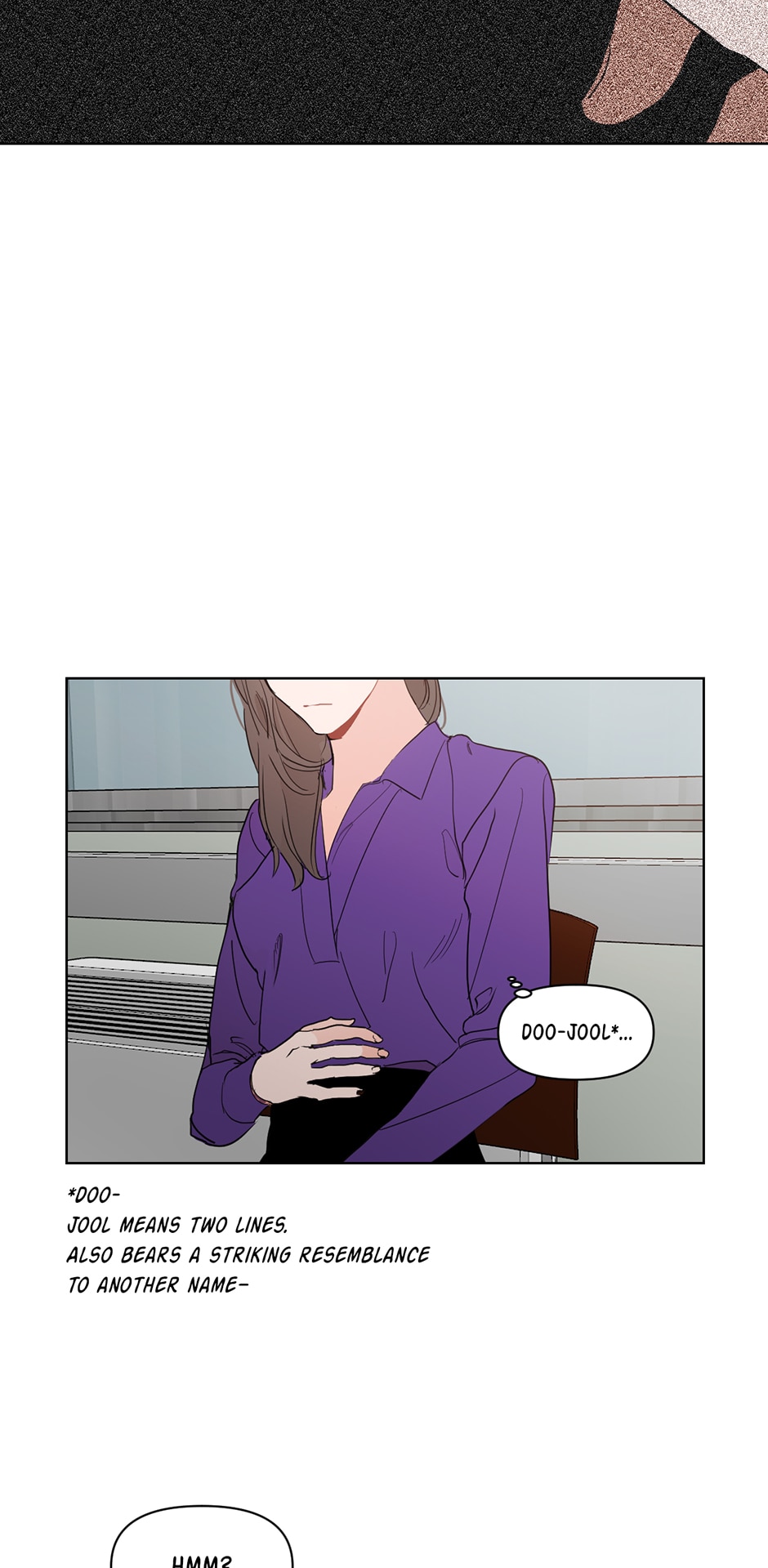 Positively Yours Chapter 6 image 26