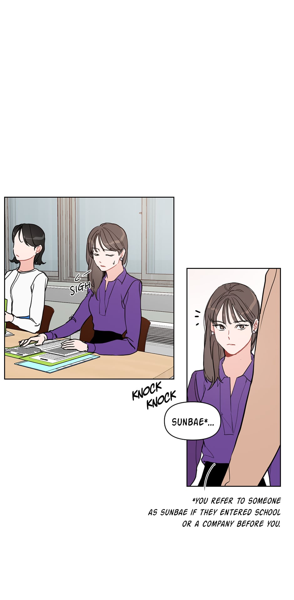 Positively Yours Chapter 6 image 30